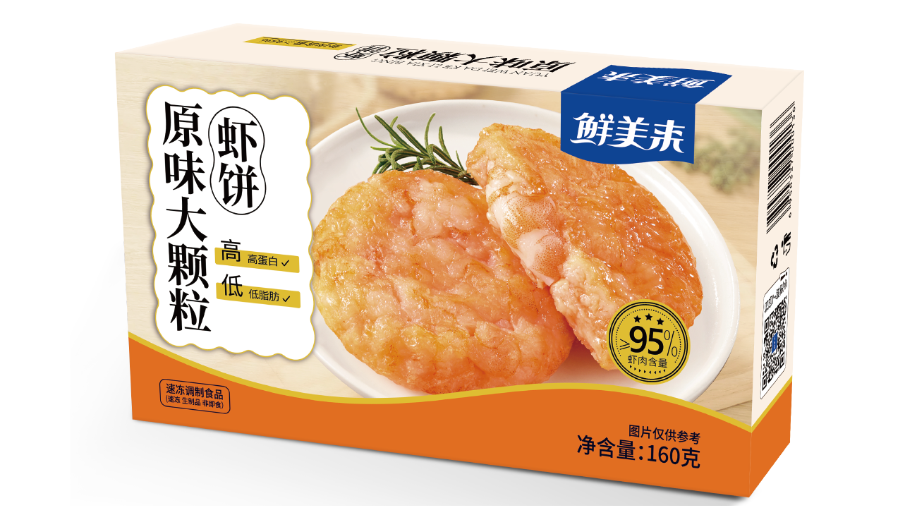 原味大颗粒虾饼