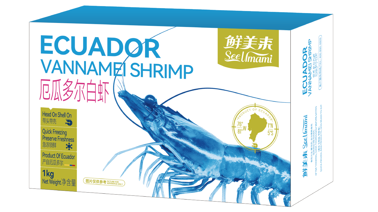 厄瓜多尔白虾