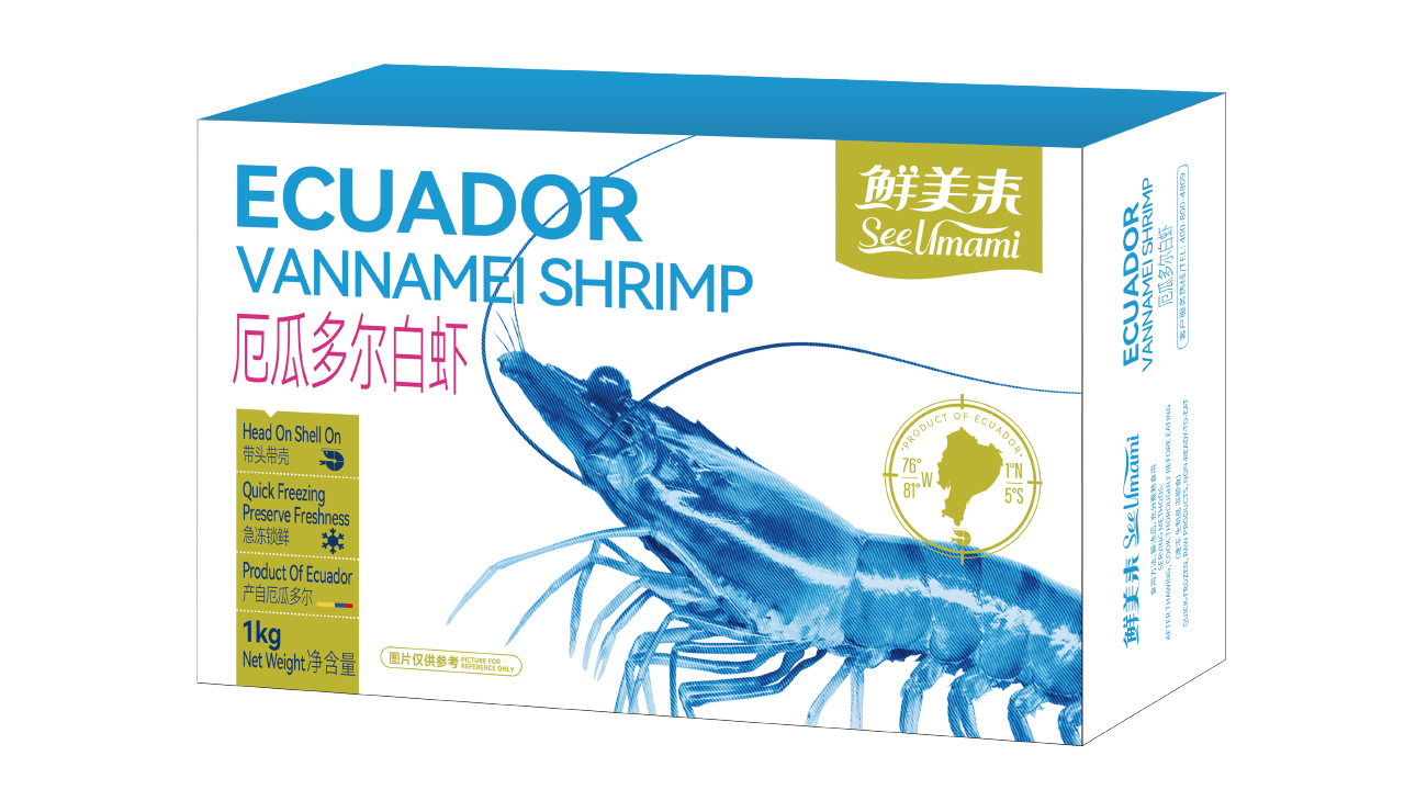 HOSO/1kg