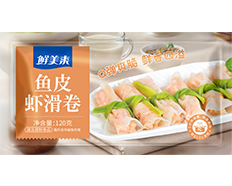 SHRIMP PASTE STUFFED FISH SURIMI ROLL